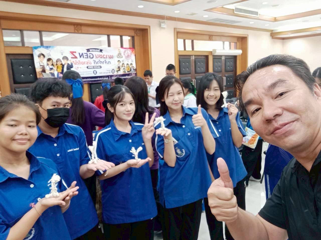 ภาพกิจกรรม 6