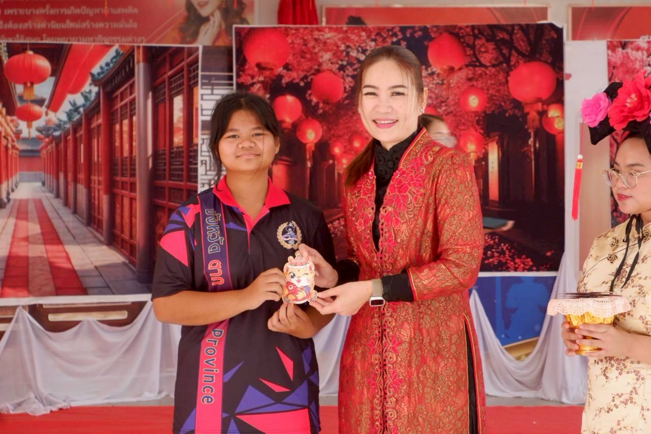 ภาพกิจกรรม 14