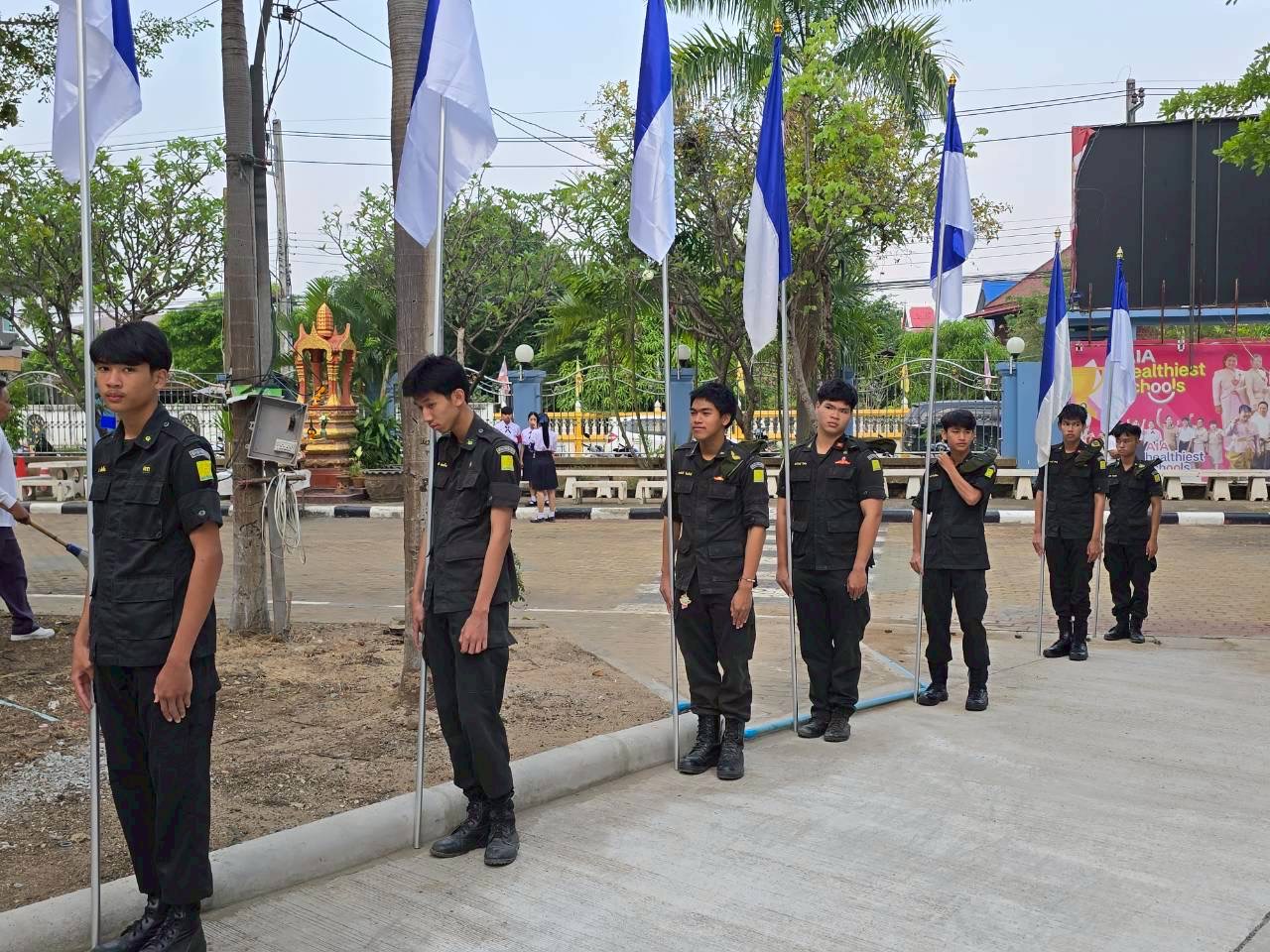 ภาพกิจกรรม 3