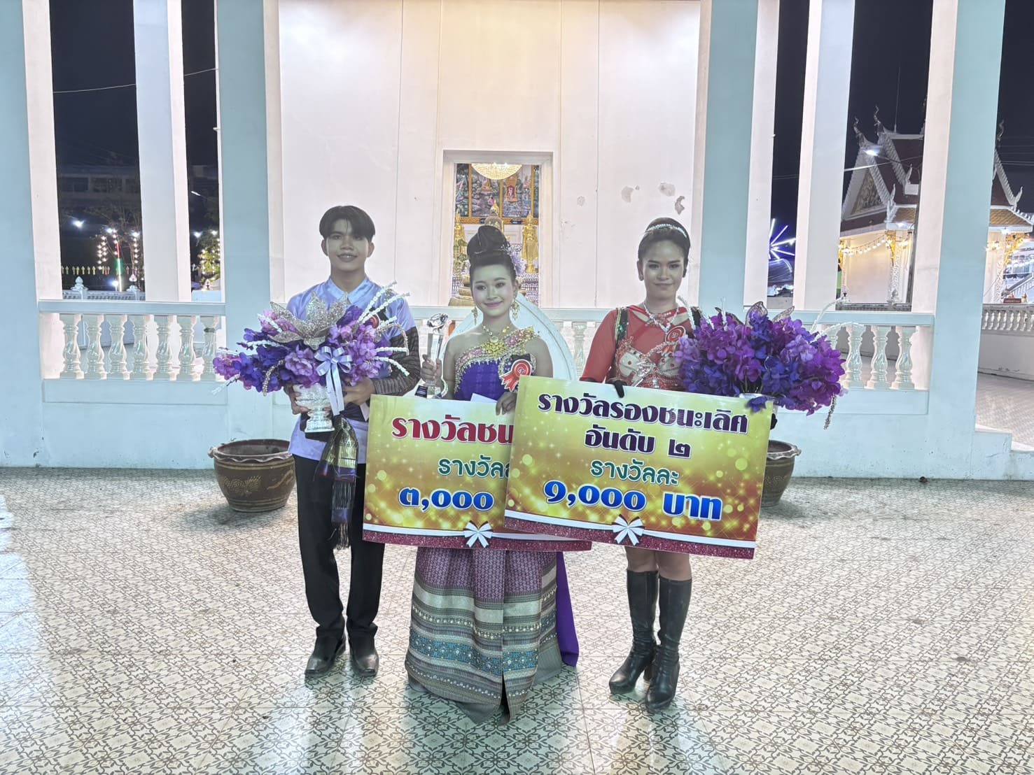 ภาพกิจกรรม 1