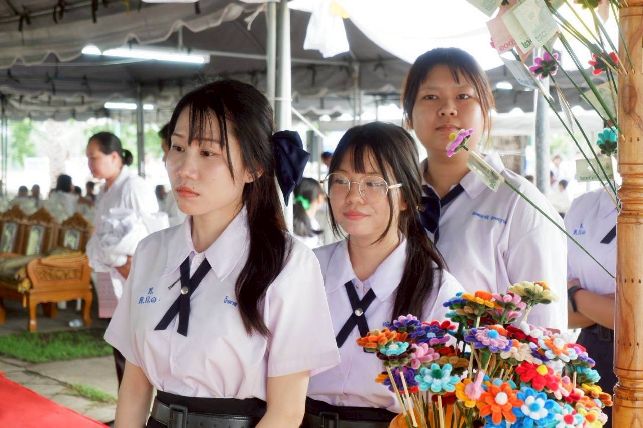 ภาพกิจกรรม 34
