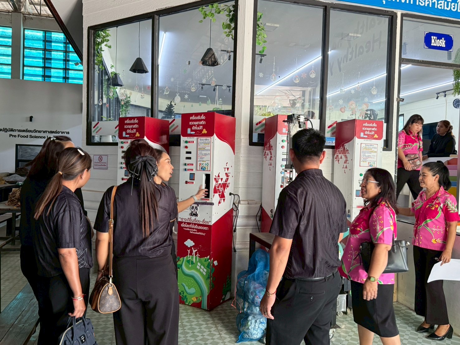 ภาพกิจกรรม 13