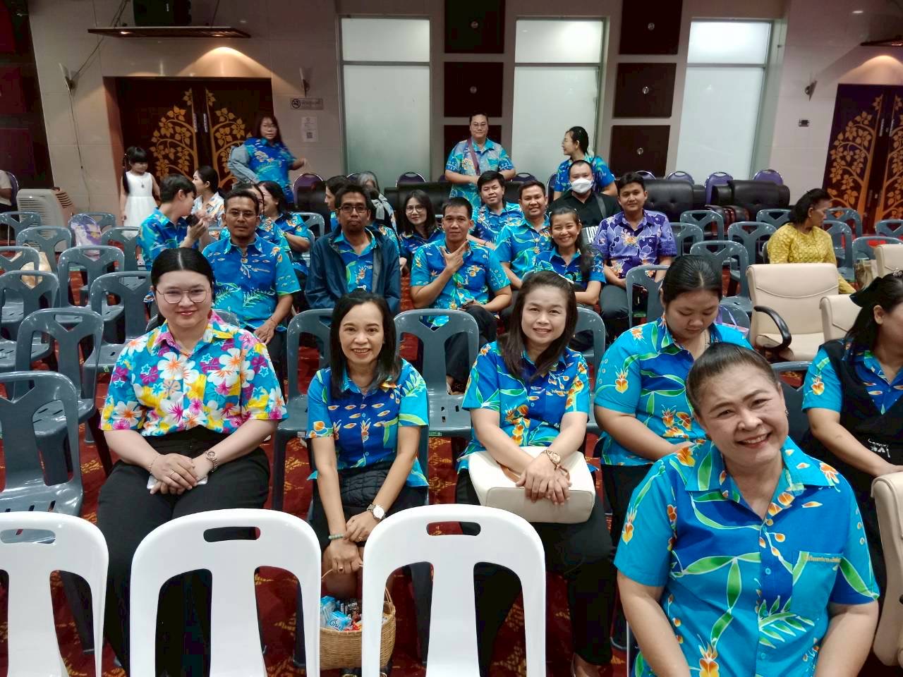 ภาพกิจกรรม 2