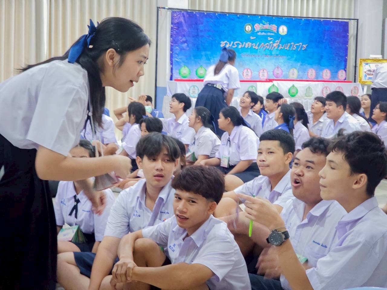 ภาพกิจกรรม 6