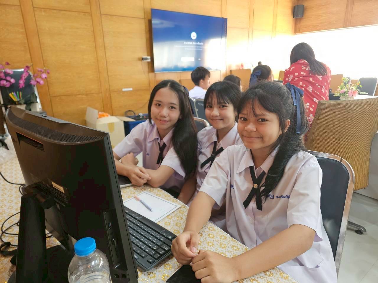 ภาพกิจกรรม 10