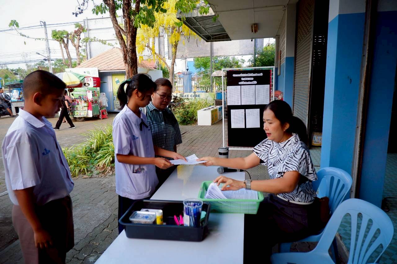 ภาพกิจกรรม 13