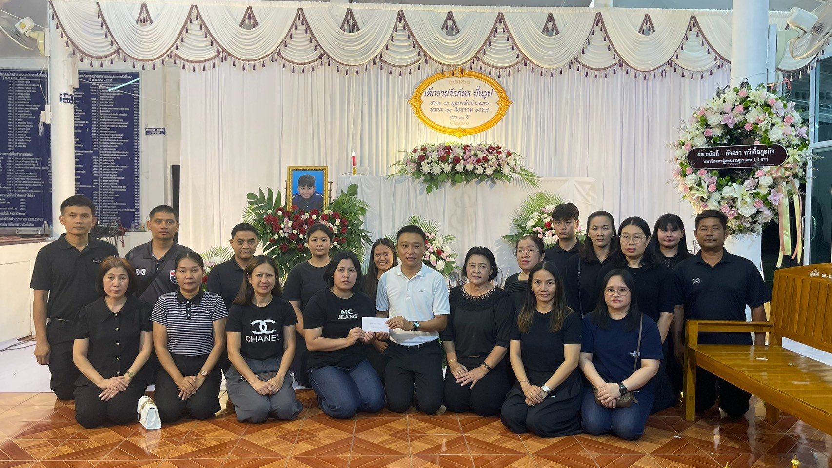 ภาพกิจกรรม 45