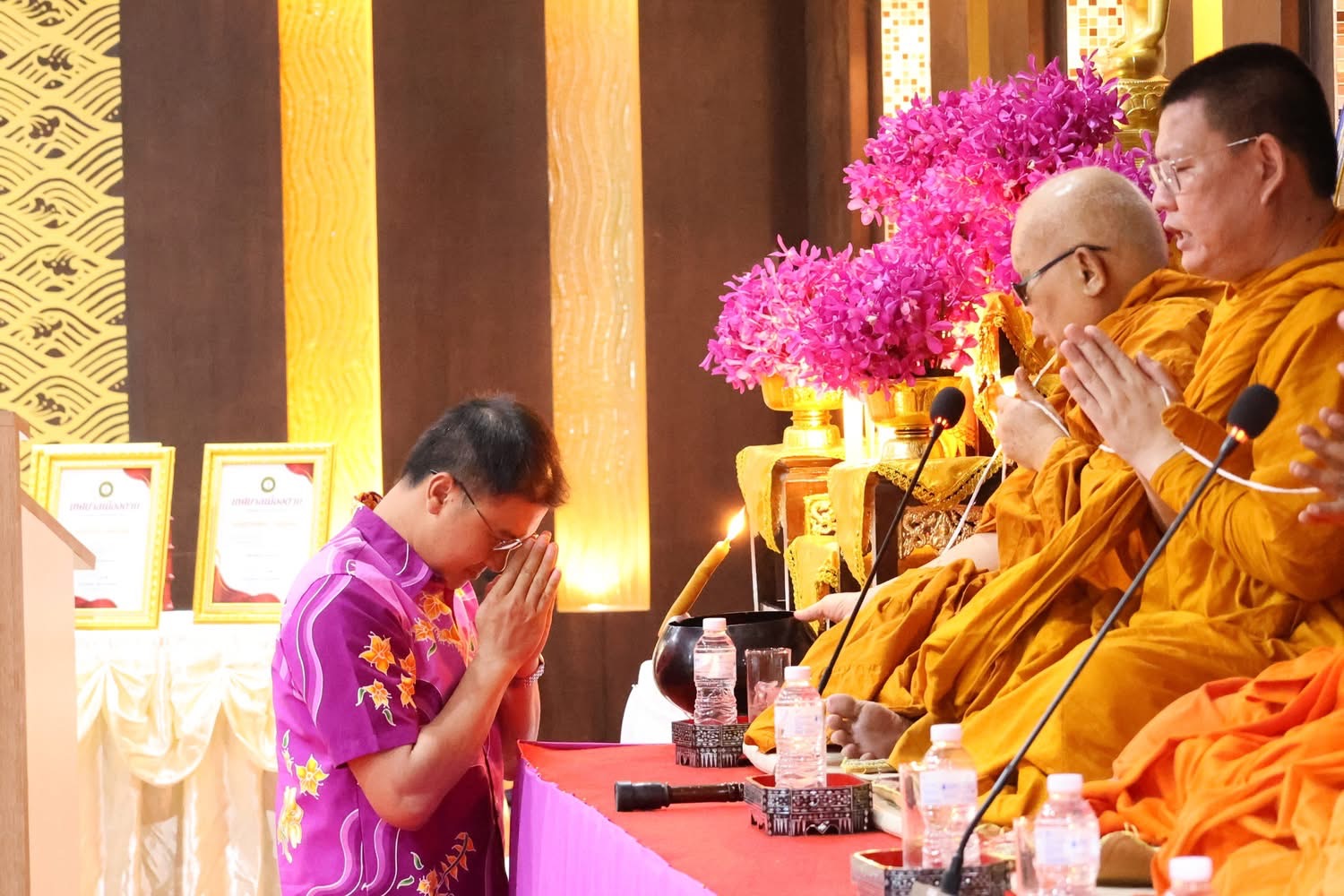 ภาพกิจกรรม 10