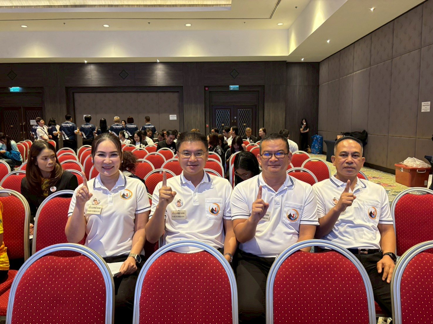 ภาพกิจกรรม 42