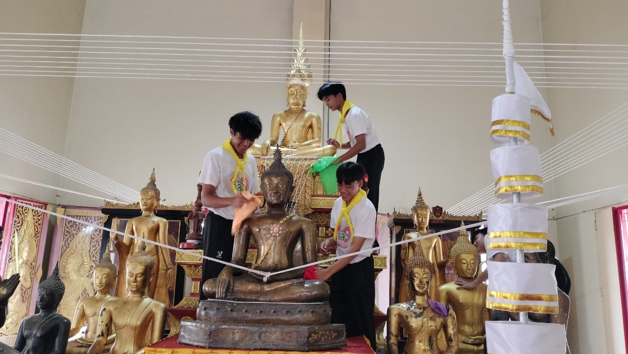 ภาพกิจกรรม 1