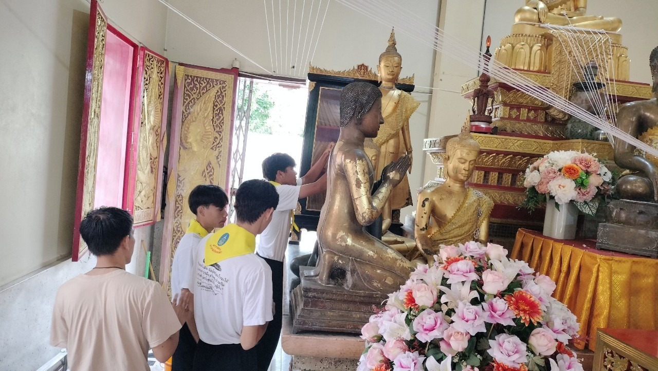 ภาพกิจกรรม 7