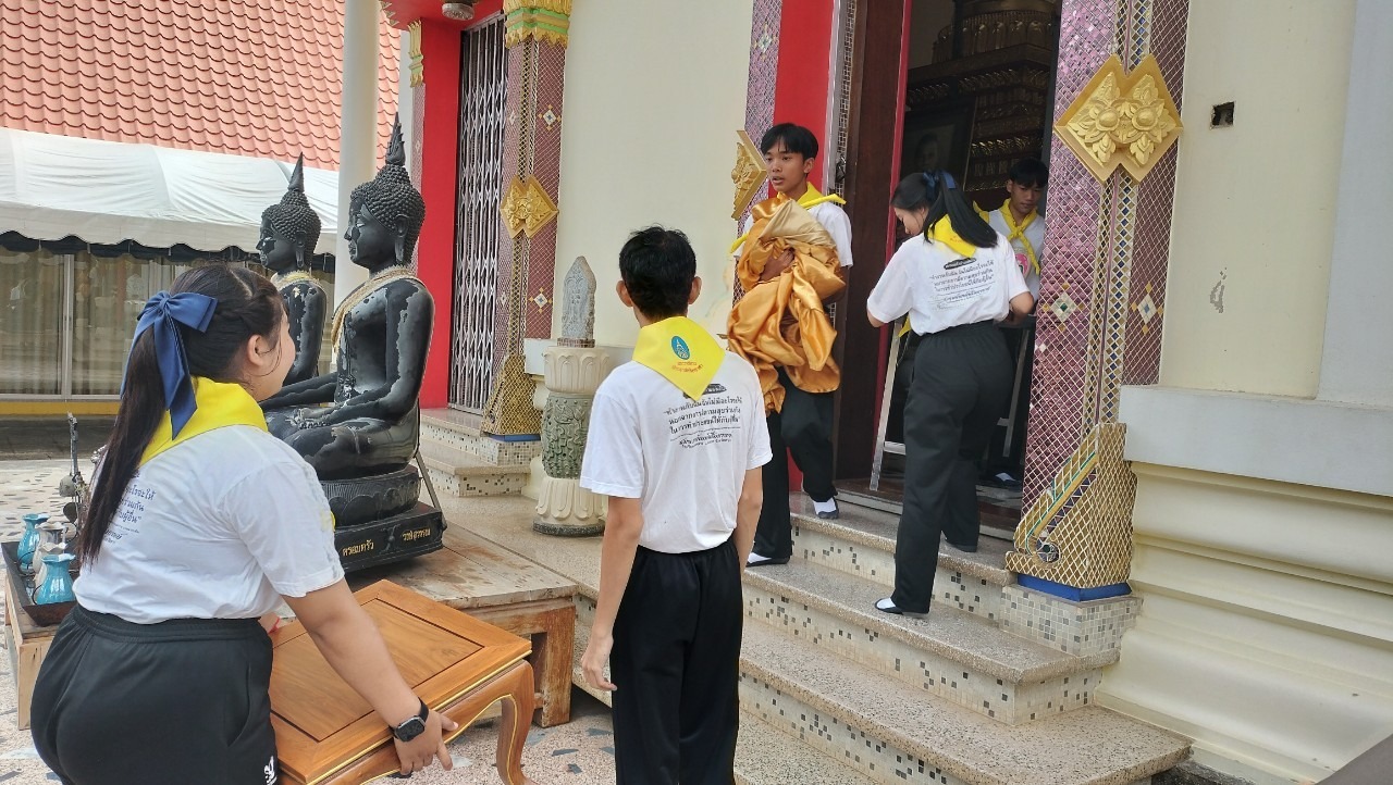 ภาพกิจกรรม 9