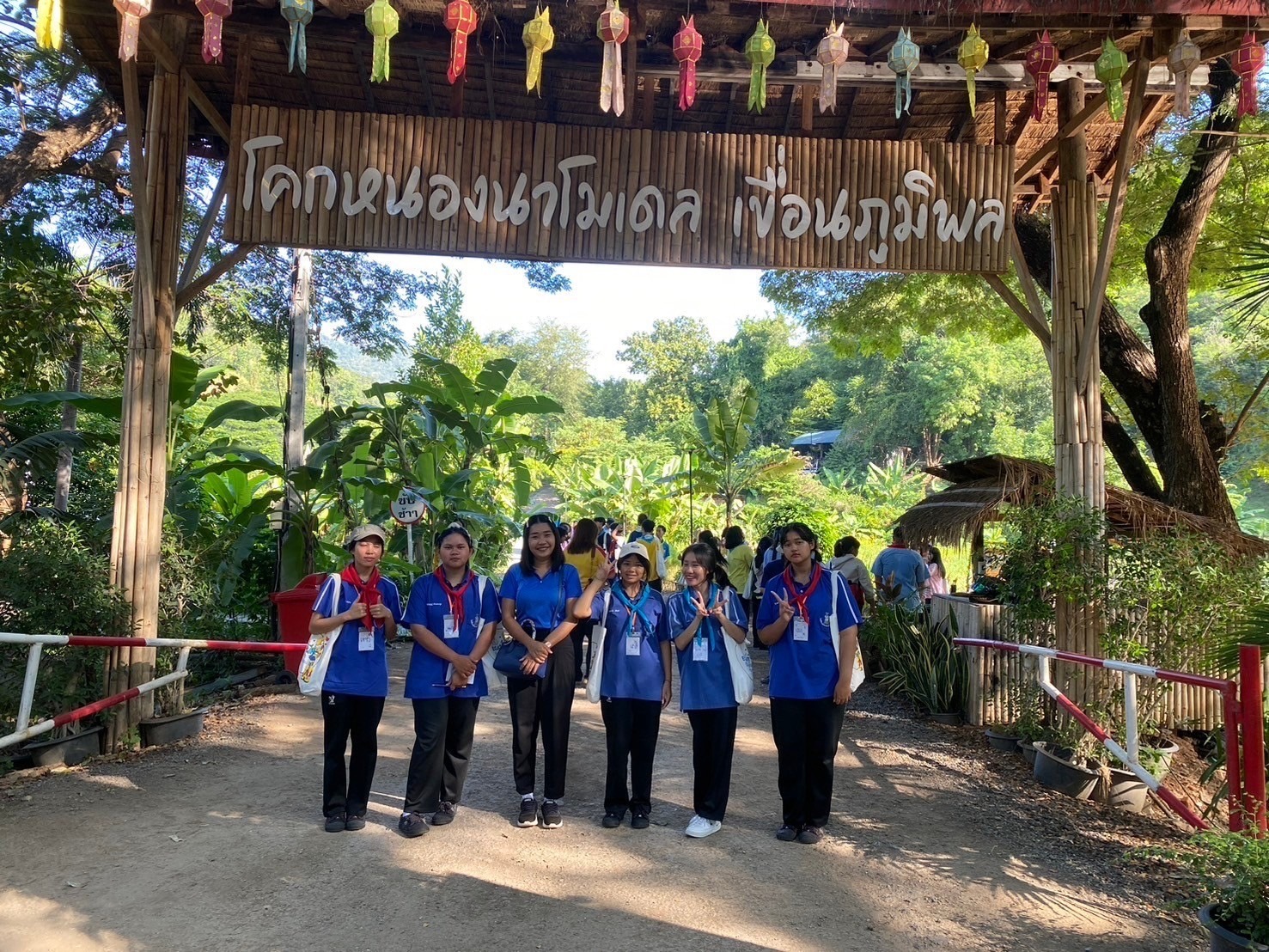 “ค่ายเยาวชน คนรักษ์ เขื่อน” โรงเรียนเทศบาล 1 กิตติขจร  ณ อาคารเกษม จาติกวณิช เขื่อนภูมิพล จ.ตาก