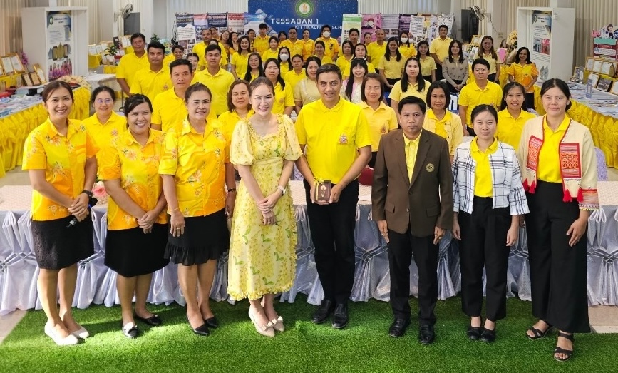 ต้อนรับคณะผู้บริหารและคณะครูโรงเรียนบ้านขะเนจื้อ สำนักงานเขตพื้นที่การศึกษาประถมศึกษาตาก เขต 2