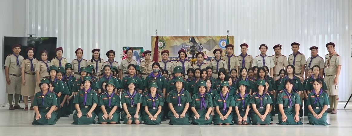 โรงเรียนเทศบาล 1 กิตติขจร คณะผู้กำกับพร้อมด้วยลูกเสือและเนตรนารี ได้จัดกิจกรรมวันสมเด็จพระมหาธีรราชเจ้า  ถวายราชสดุดีเพื่อน้อมรำลึกถึงพระบาทสมเด็จพระมงกุฎเกล้าเจ้าอยู่หัว รัชกาลที่ 6 ผู้พระราชทานกำเนิดลูกเสือไทย