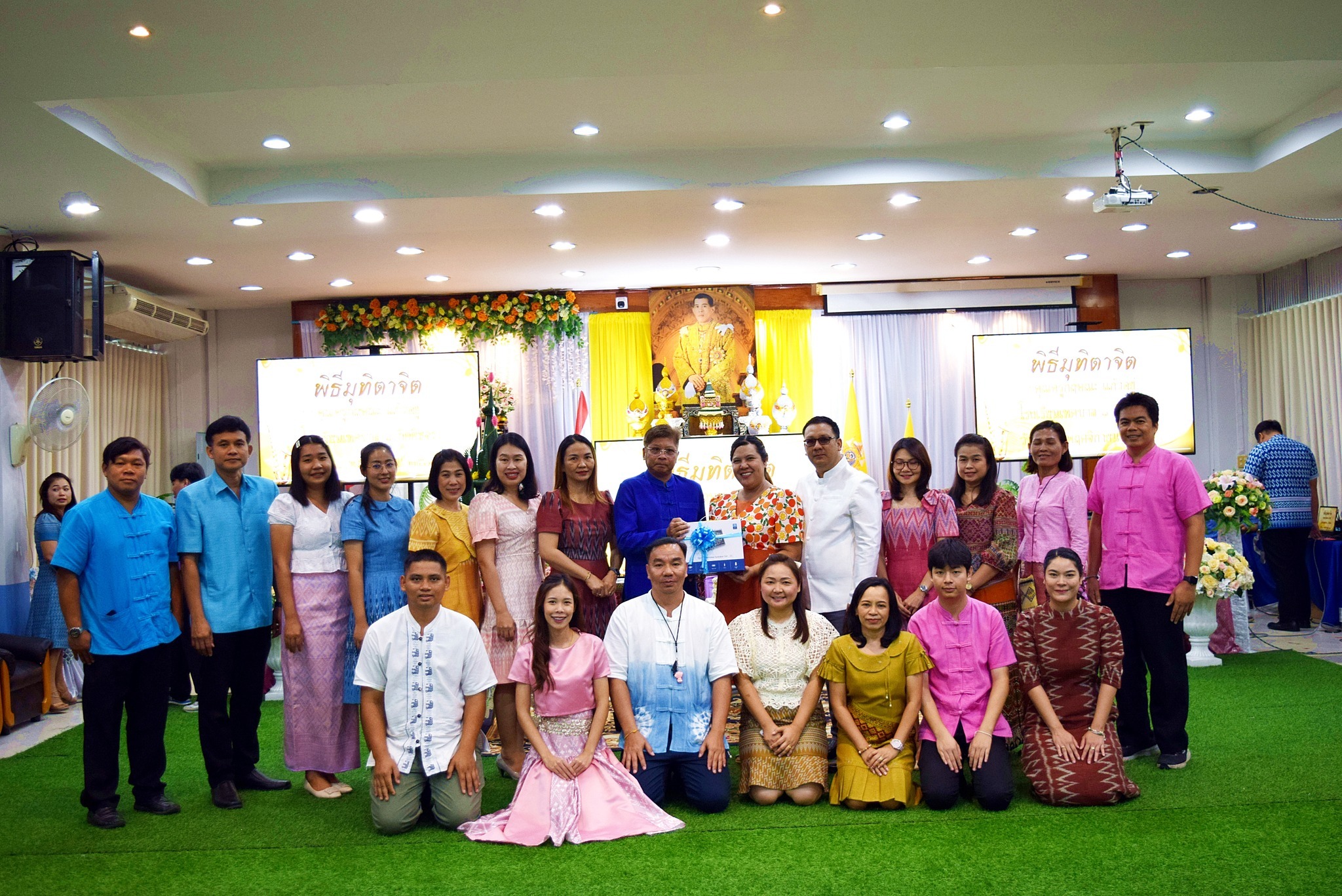 ภาพกิจกรรม 3