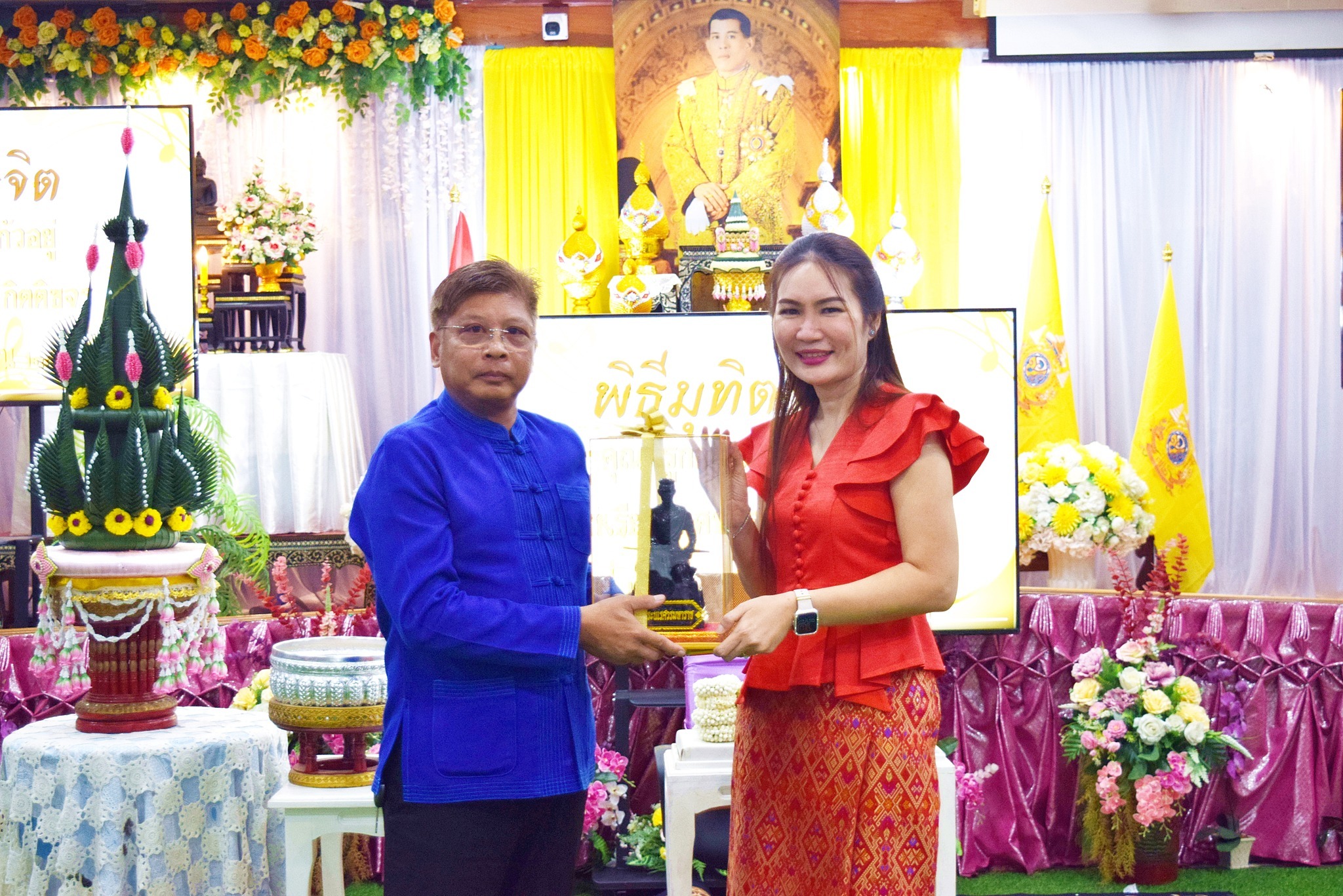 ภาพกิจกรรม 5