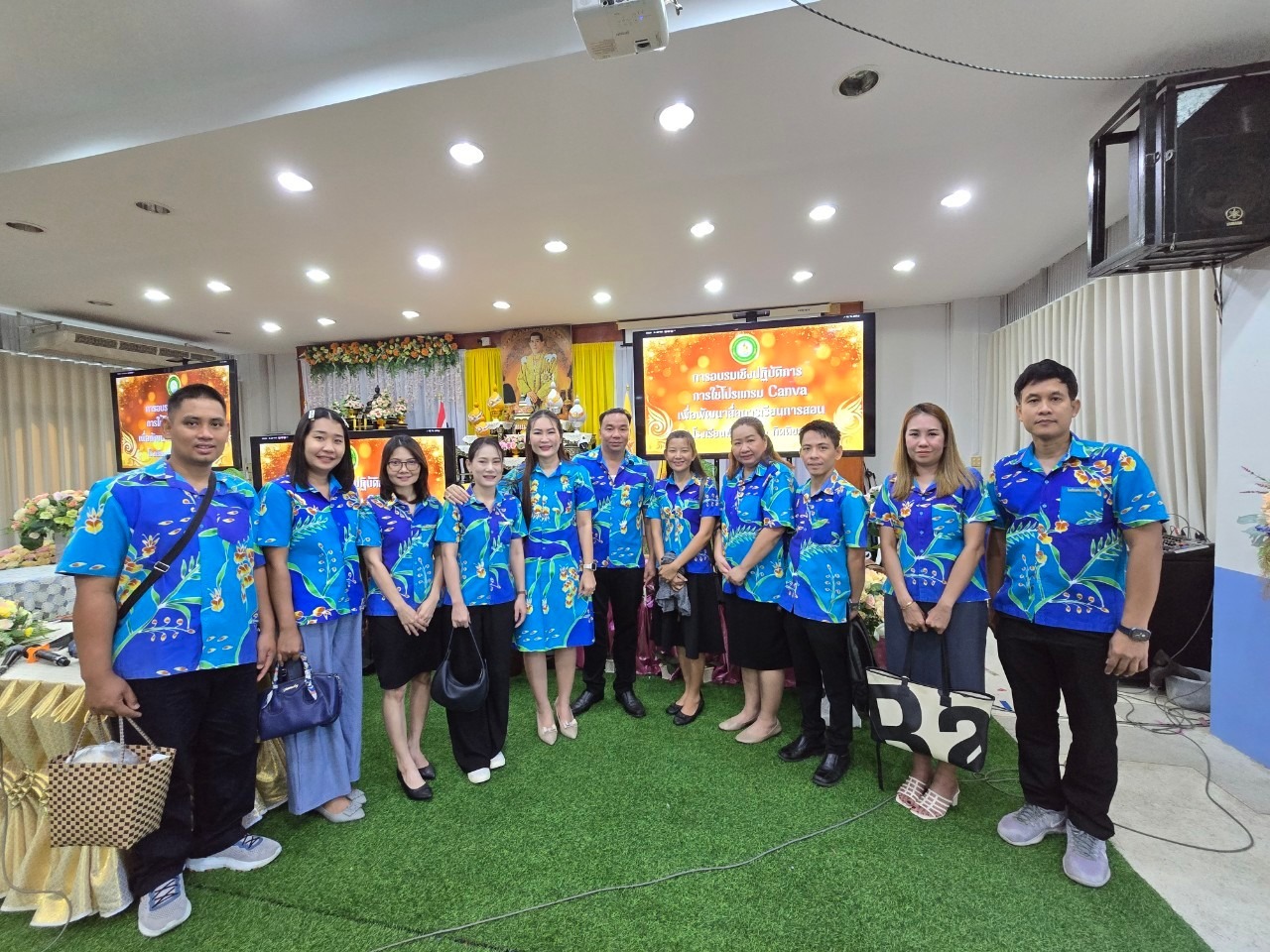 ภาพกิจกรรม 6