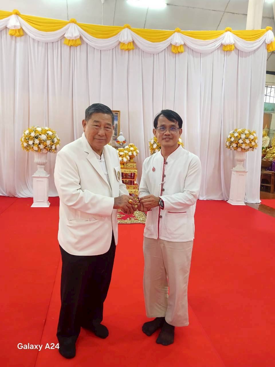 ภาพกิจกรรม 7