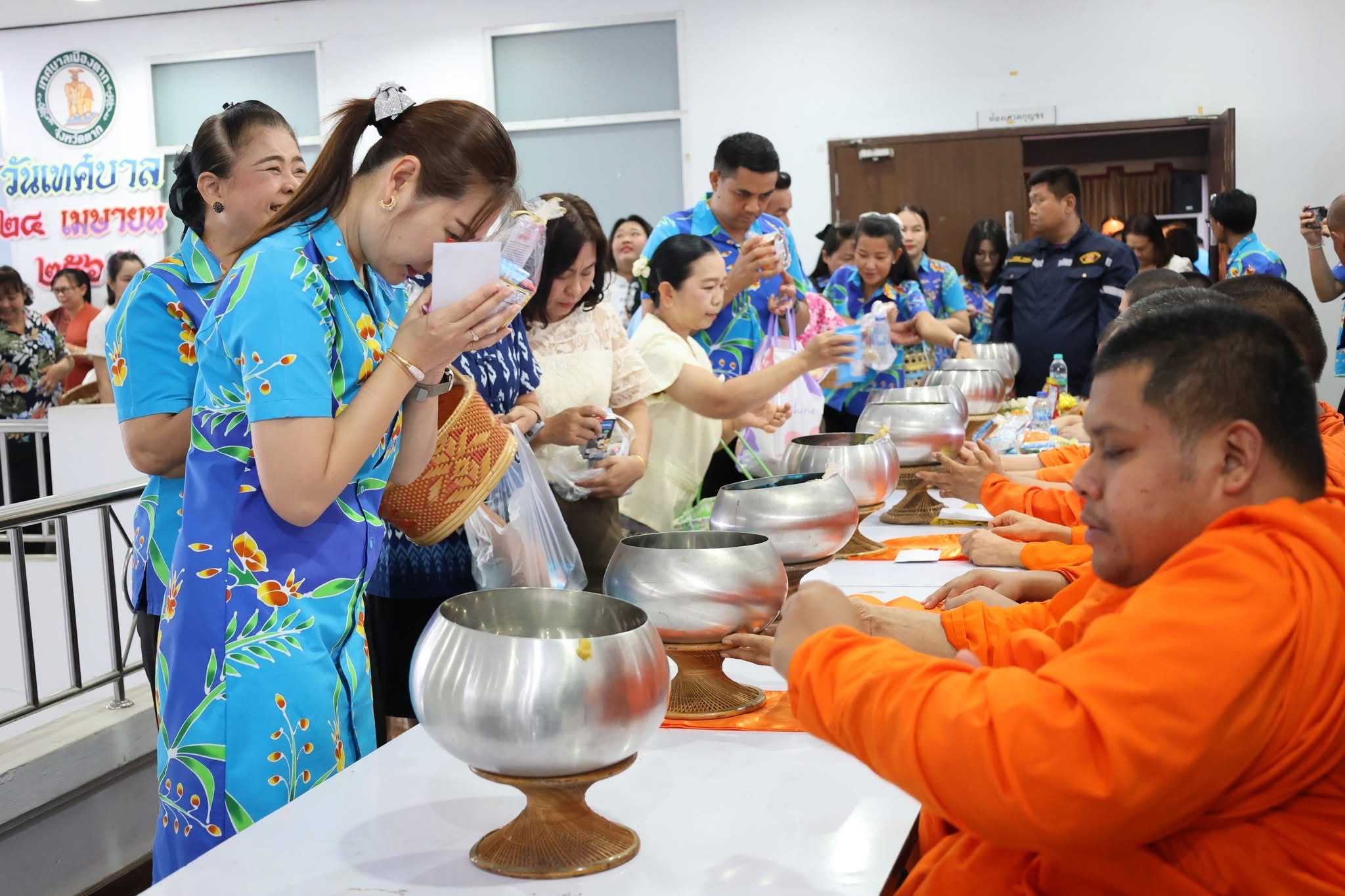 ภาพกิจกรรม 6