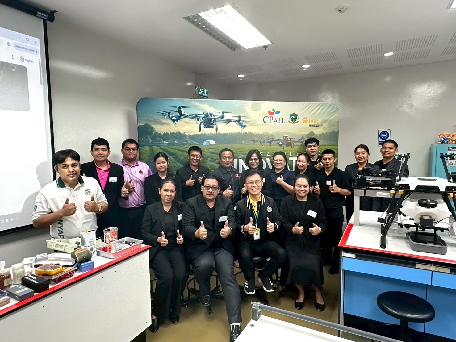 ภาพกิจกรรม 7