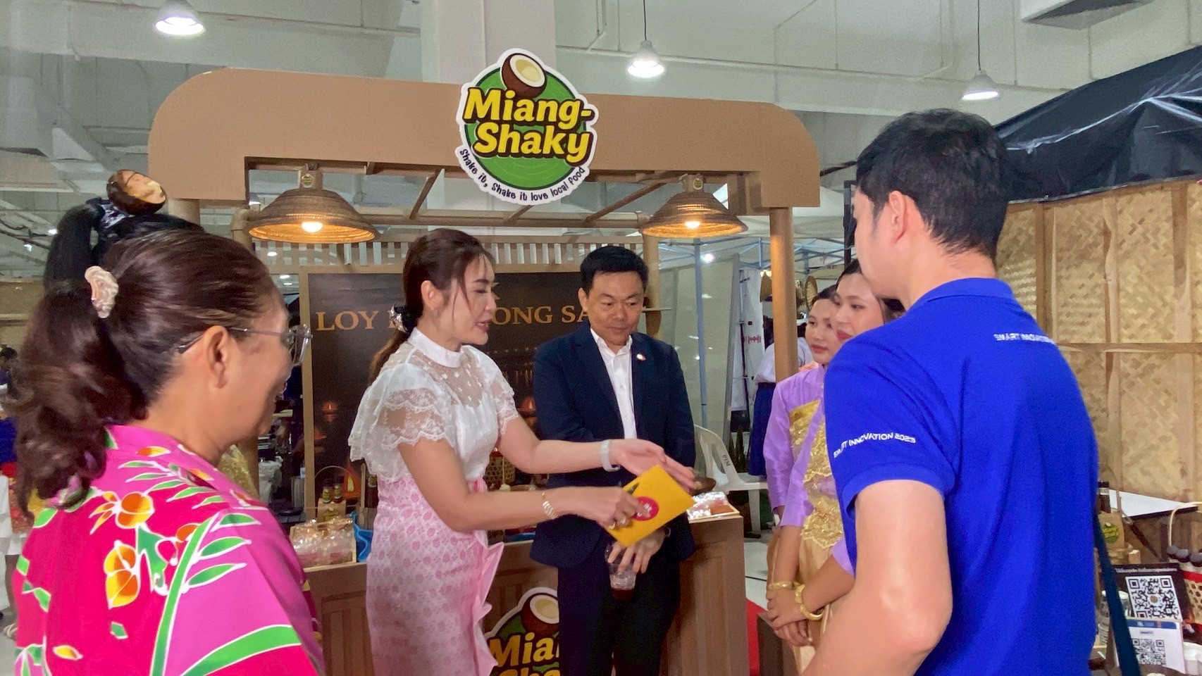 ภาพกิจกรรม 13