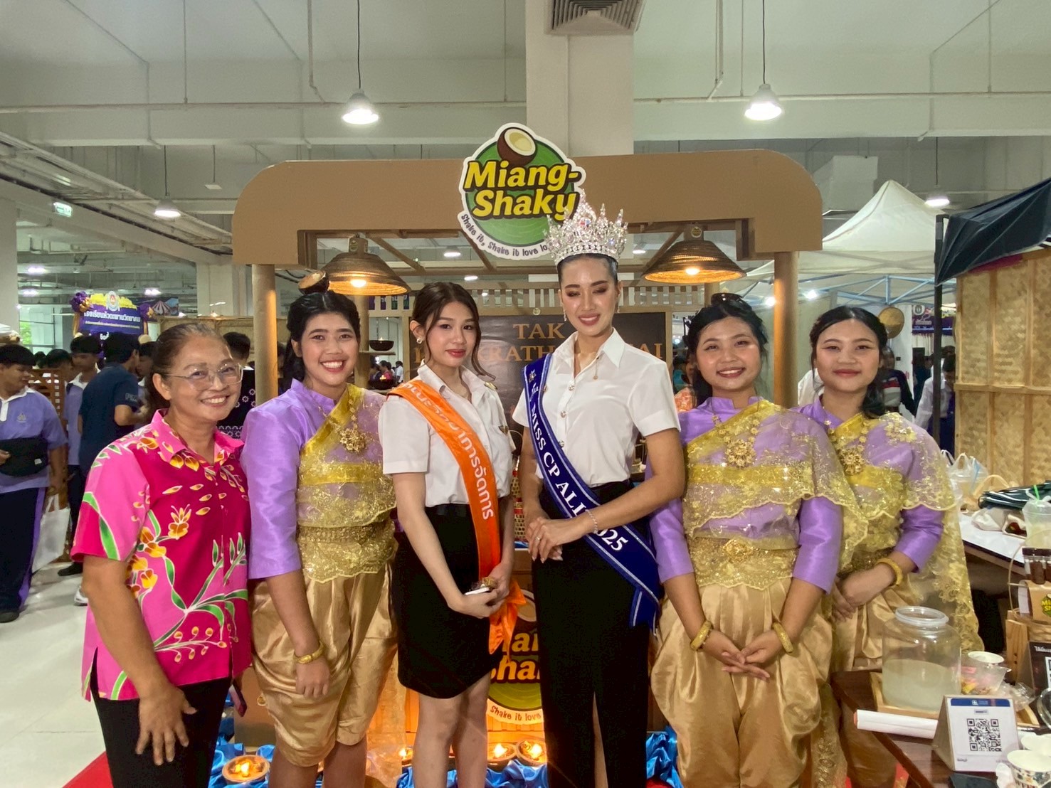 ภาพกิจกรรม 15