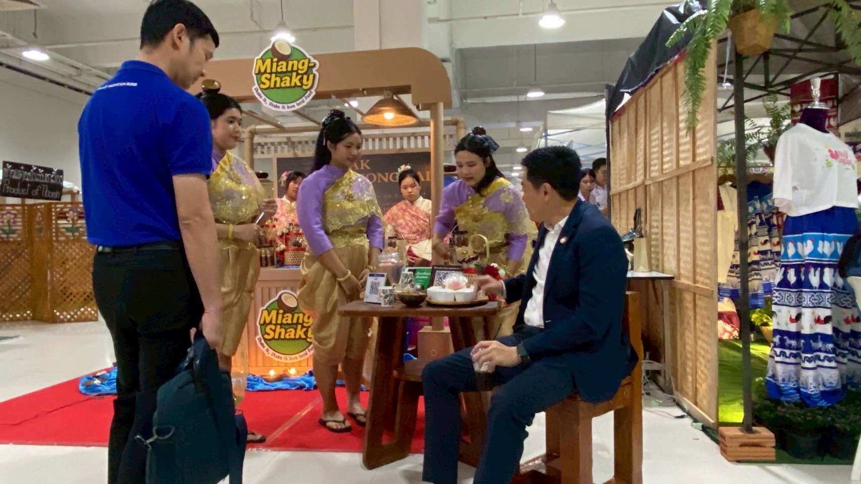 ภาพกิจกรรม 16