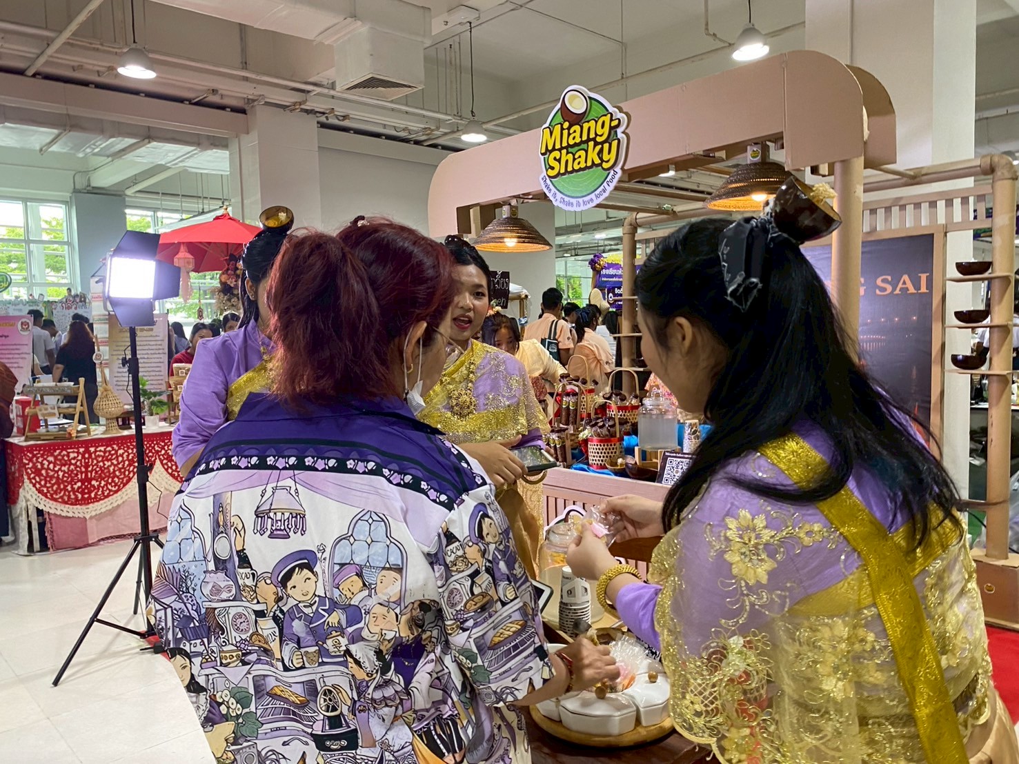 ภาพกิจกรรม 17