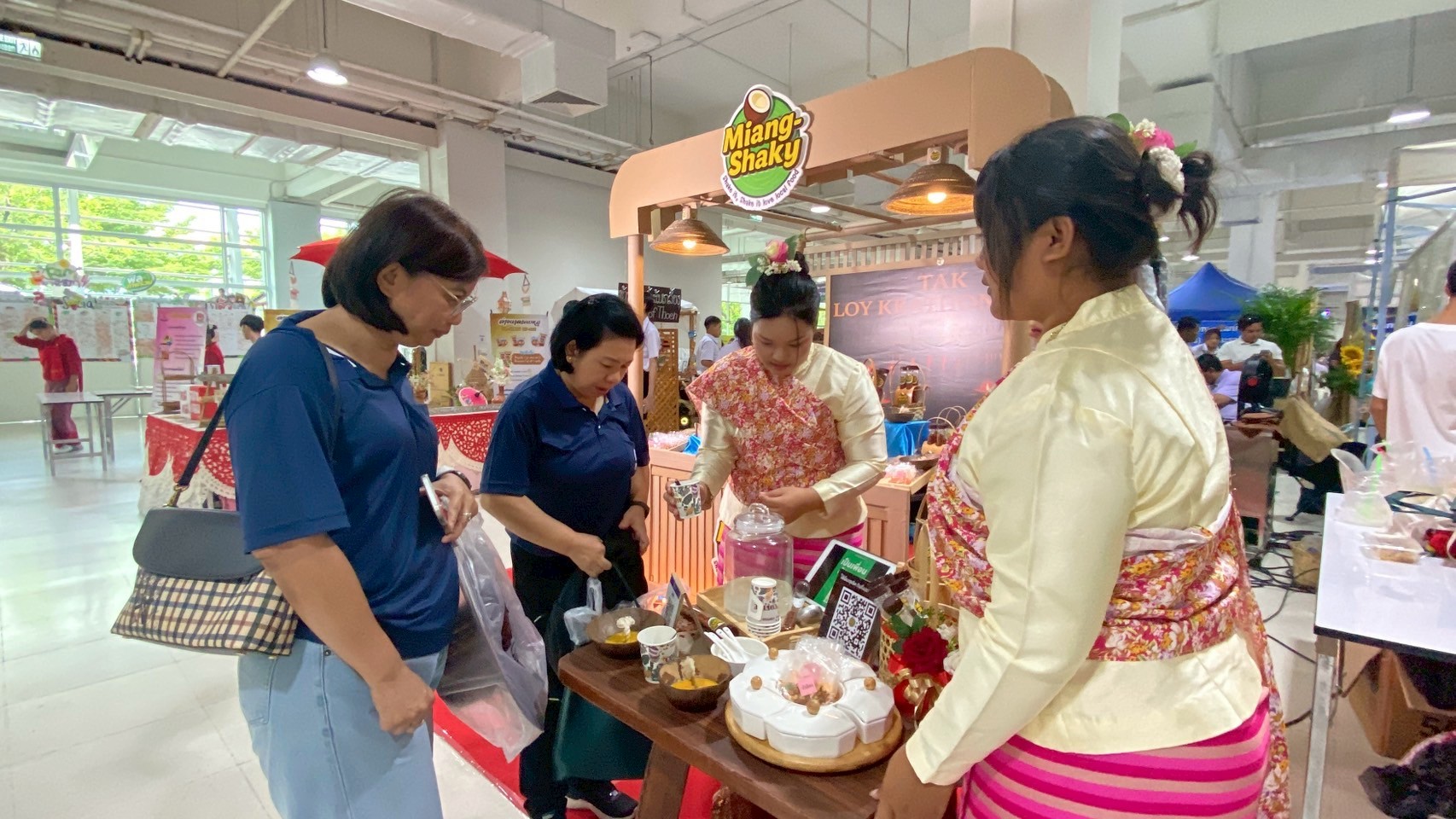 ภาพกิจกรรม 19