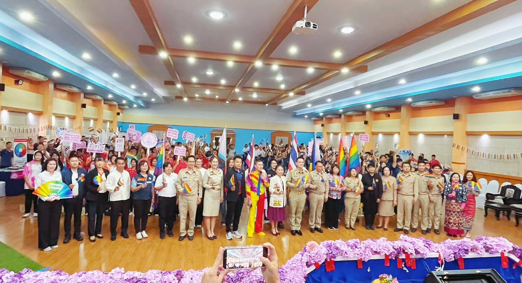 ภาพกิจกรรม 7
