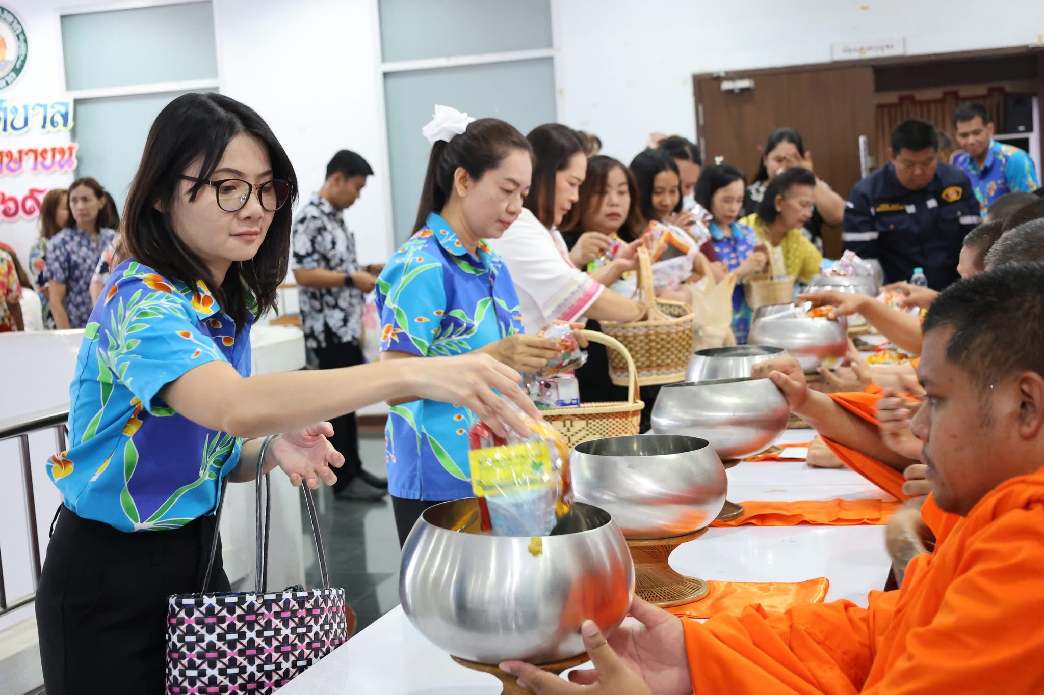 ภาพกิจกรรม 5