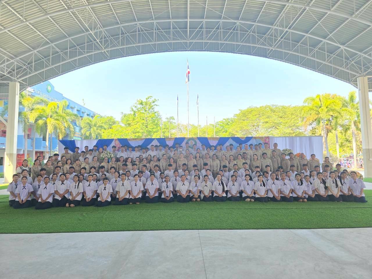 ภาพกิจกรรม 2