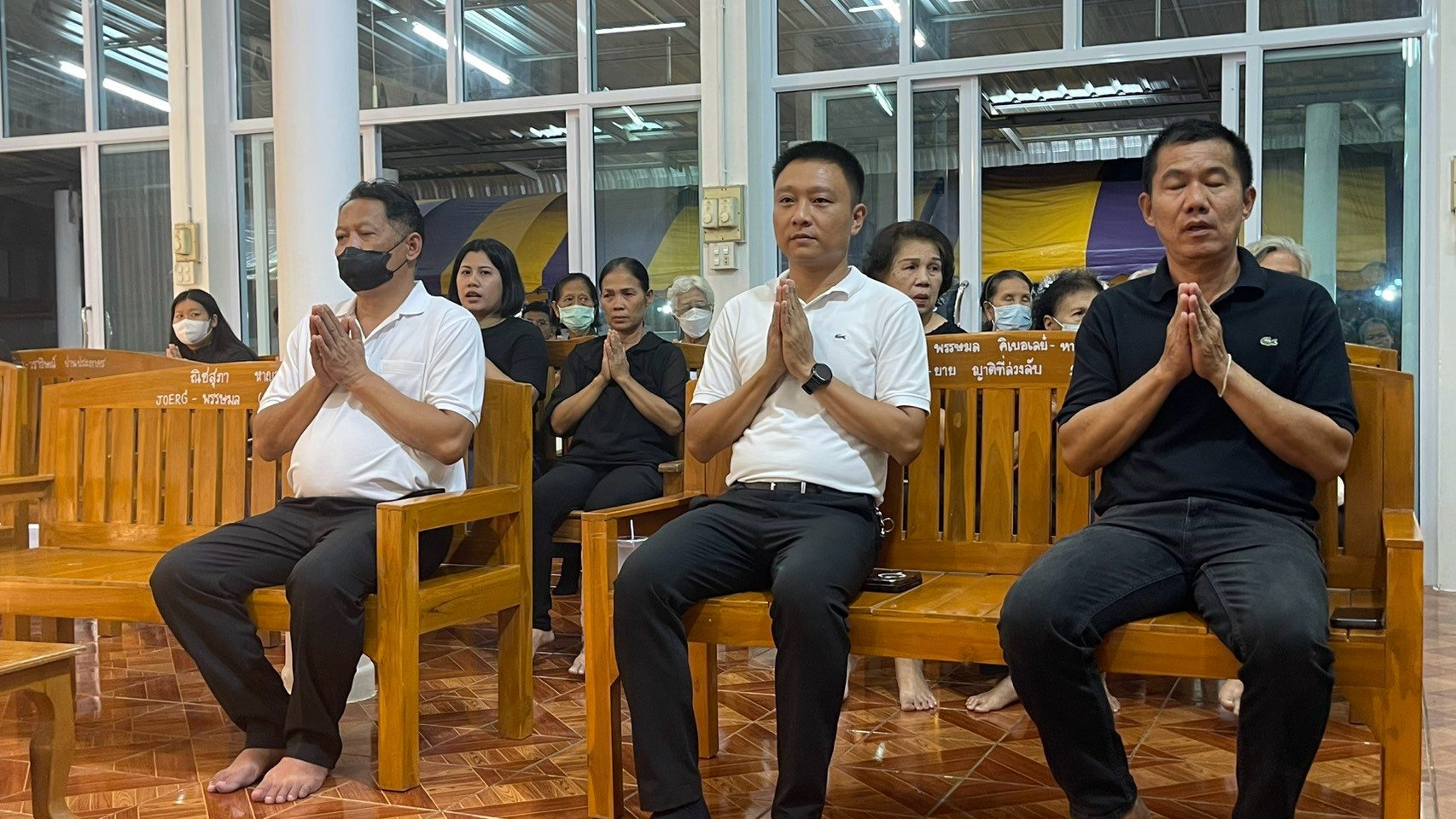 ภาพกิจกรรม 24