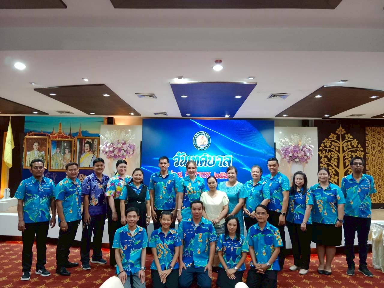 ภาพกิจกรรม 1