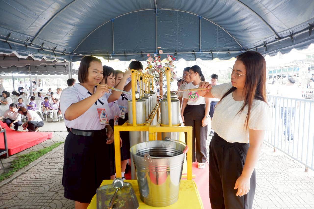 ภาพกิจกรรม 23