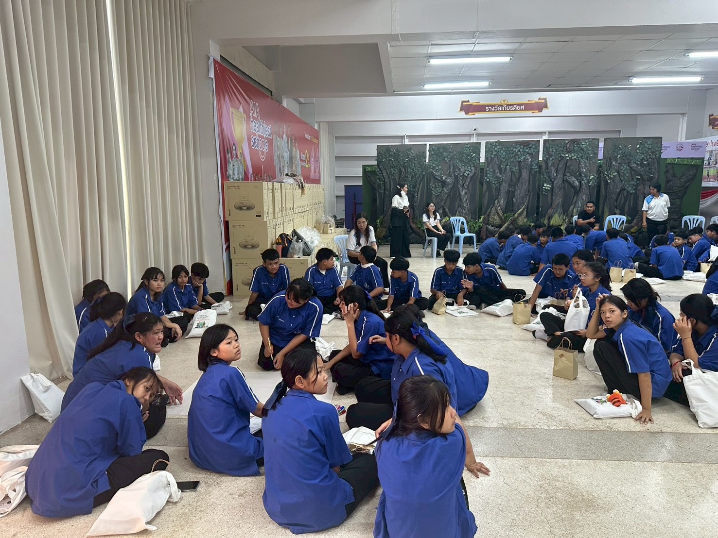 ภาพกิจกรรม 12