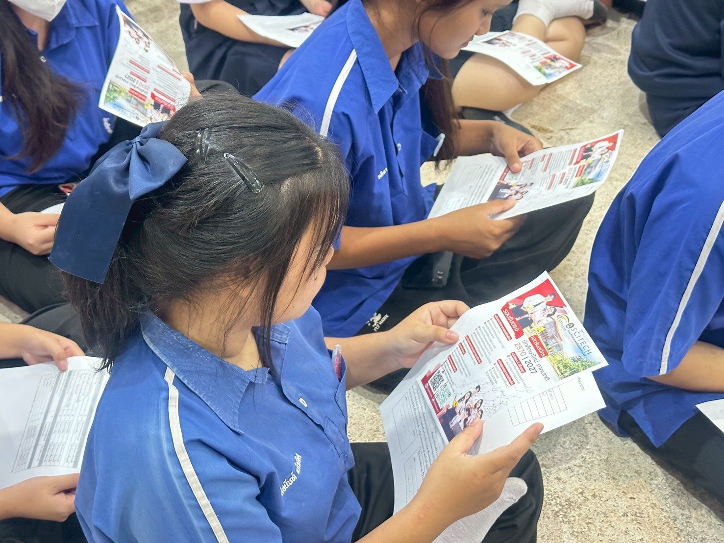 ภาพกิจกรรม 46