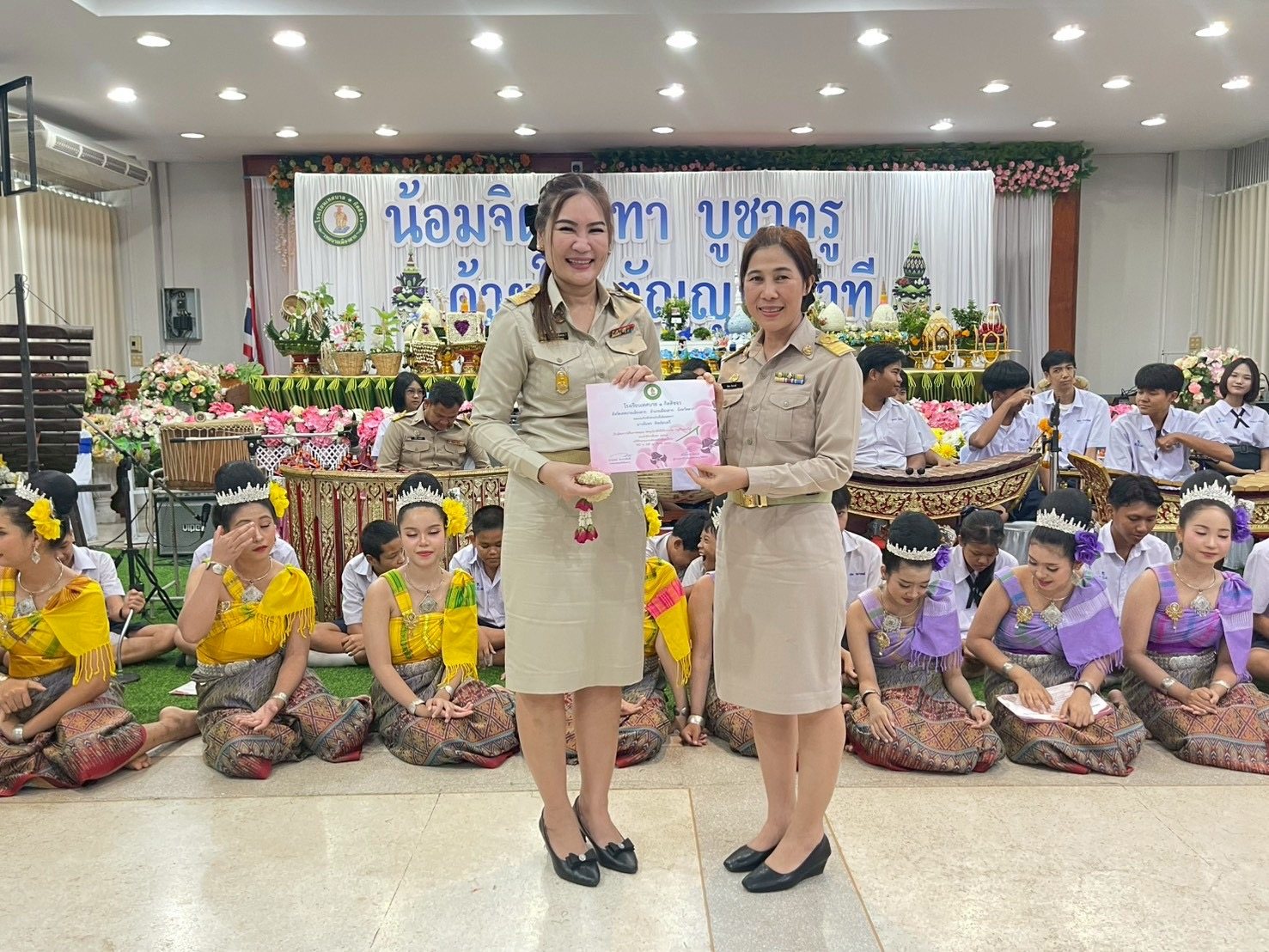 ภาพกิจกรรม 36