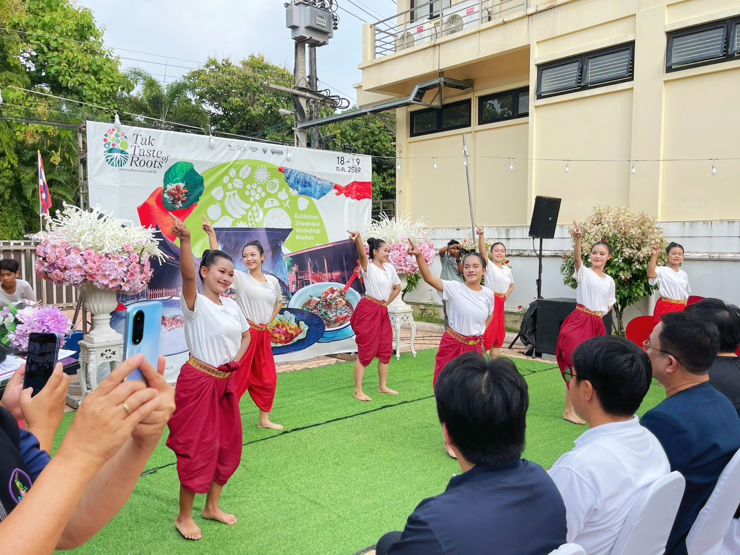 ภาพกิจกรรม 8
