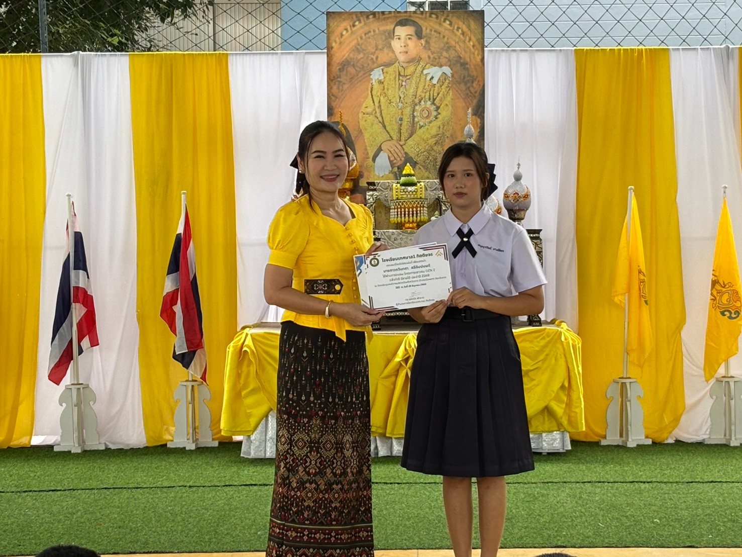 ภาพกิจกรรม 31