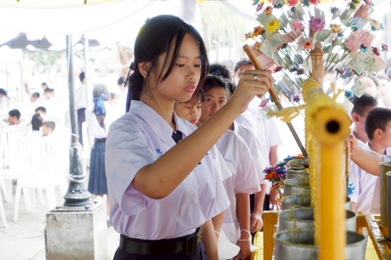 ภาพกิจกรรม 38
