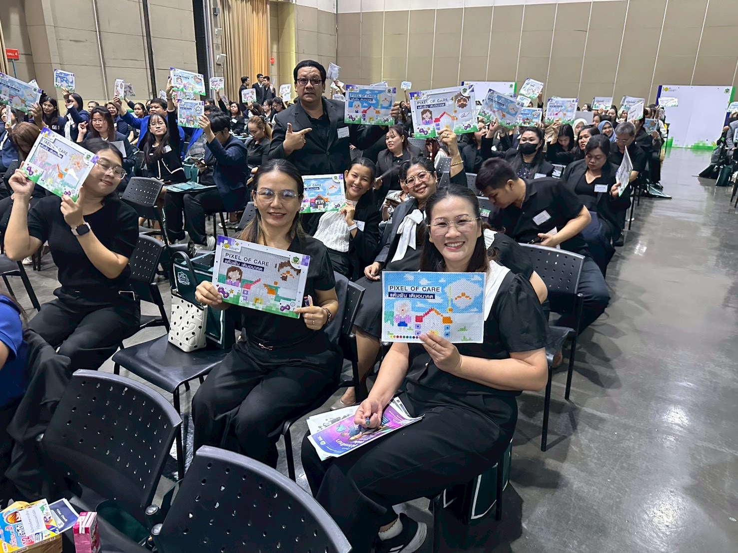 ภาพกิจกรรม 11