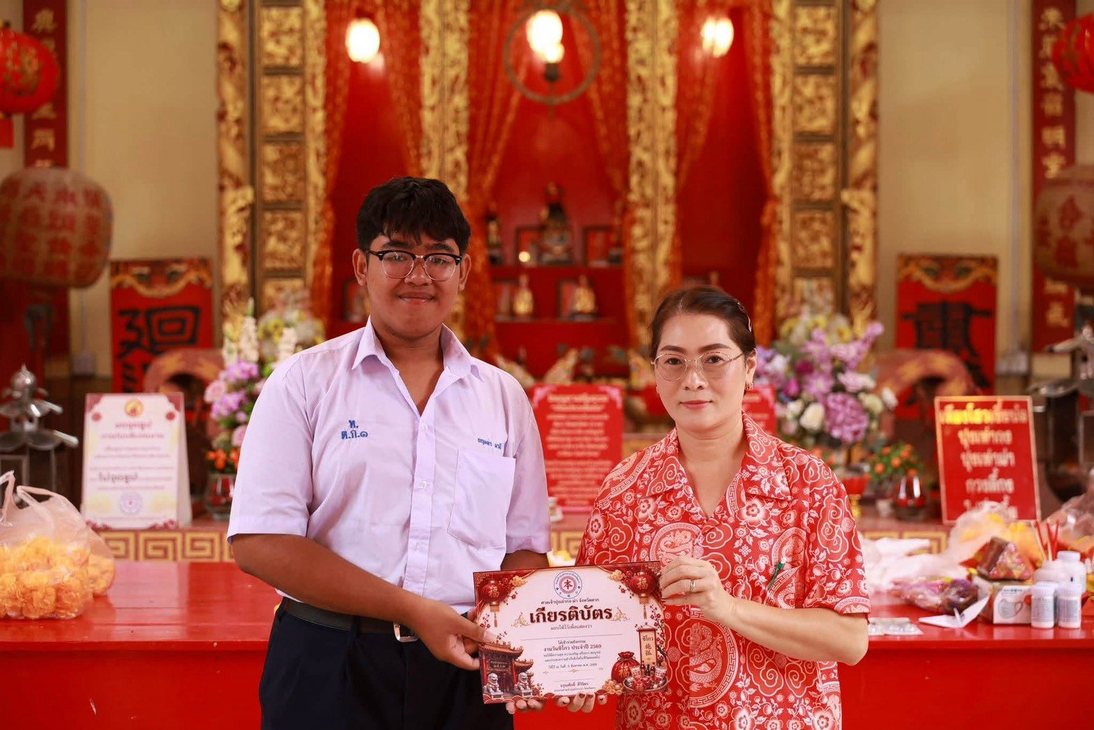 ภาพกิจกรรม 43