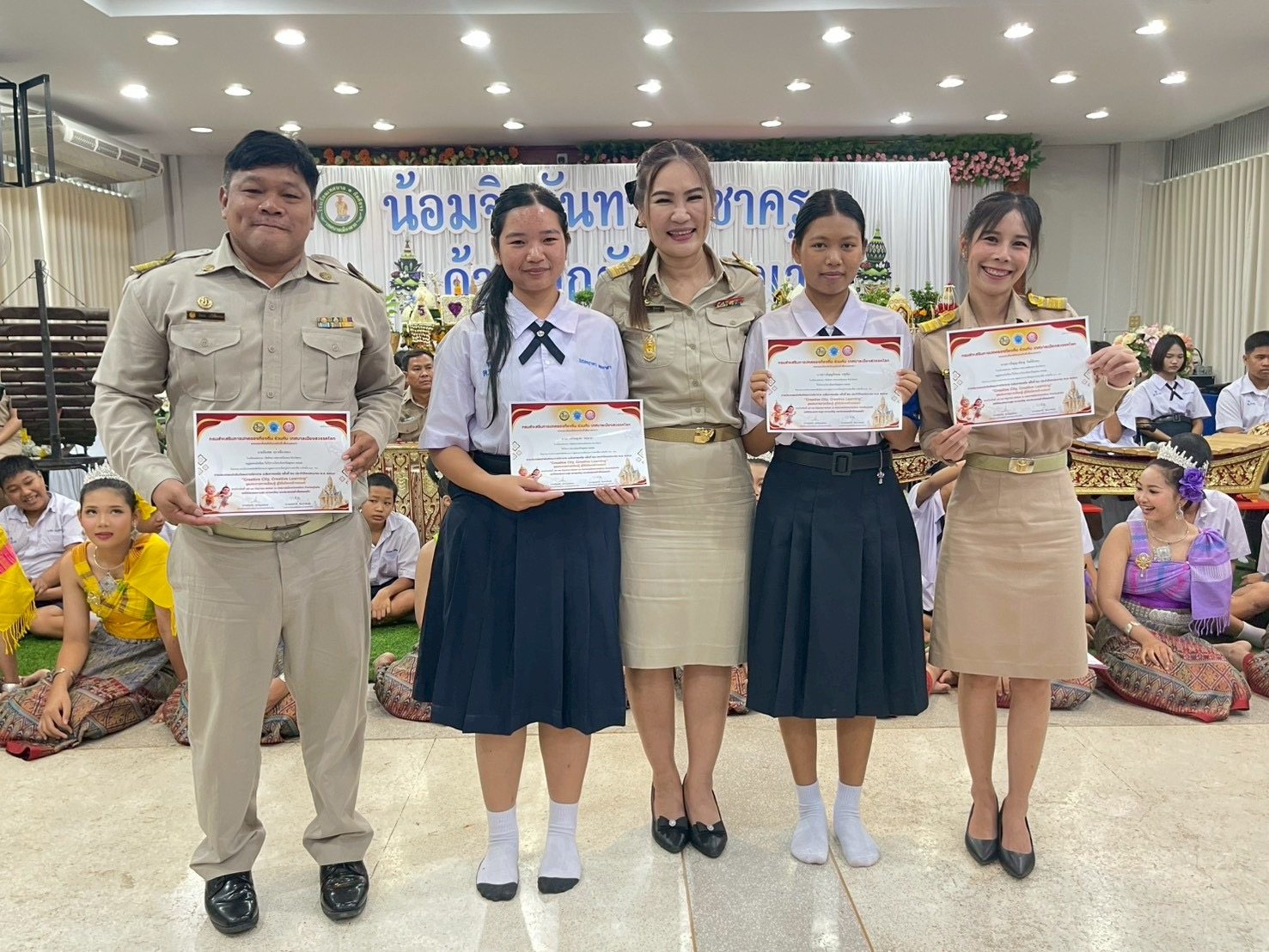 ภาพกิจกรรม 27