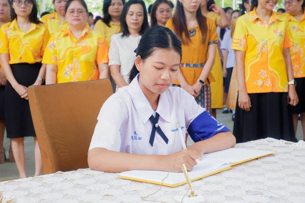 ภาพกิจกรรม 17