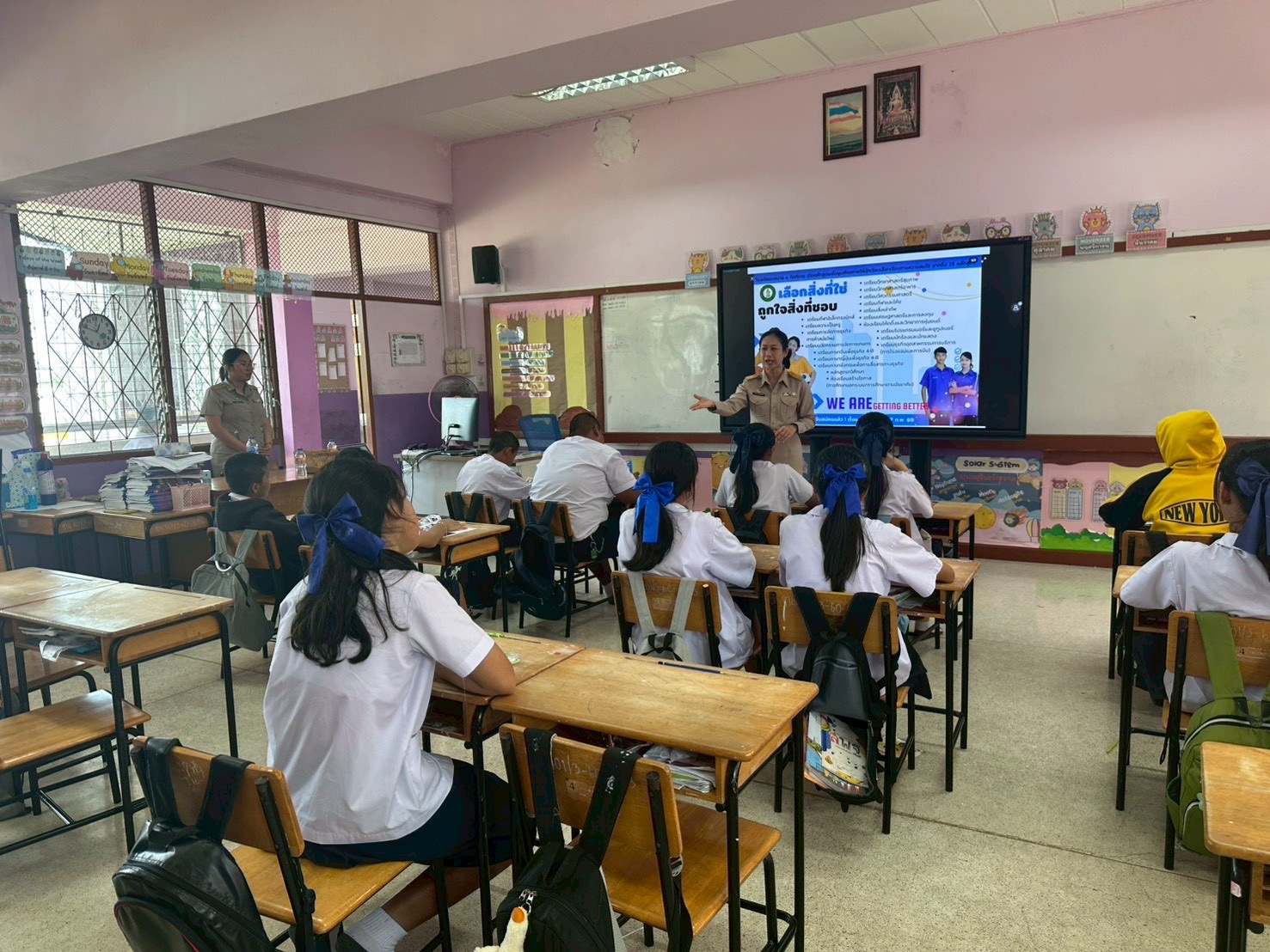 ภาพกิจกรรม 15