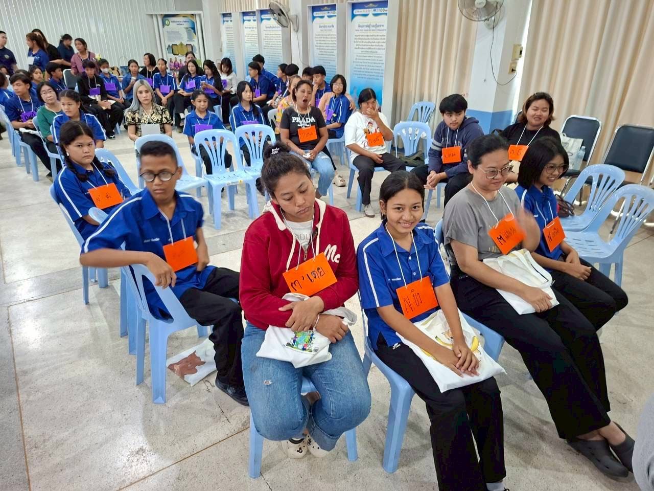 ภาพกิจกรรม 14