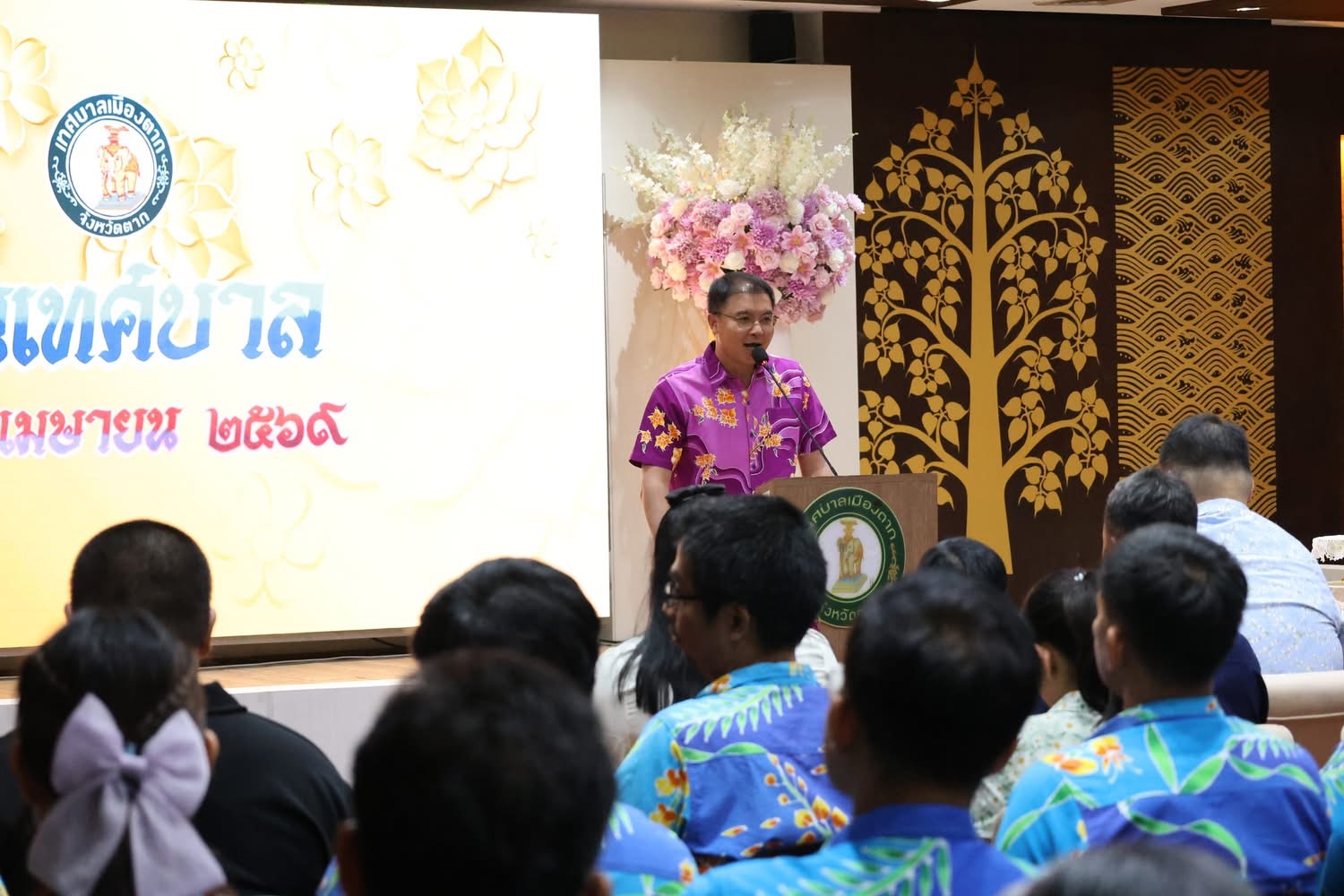 ภาพกิจกรรม 15