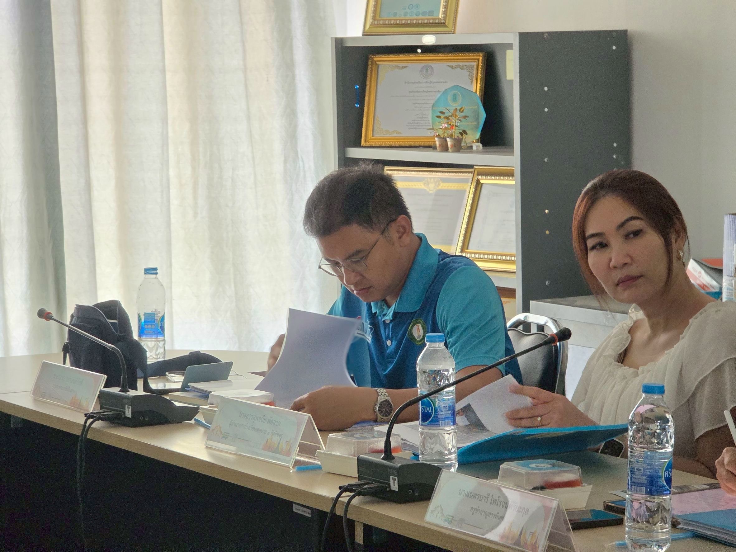 ภาพกิจกรรม 12